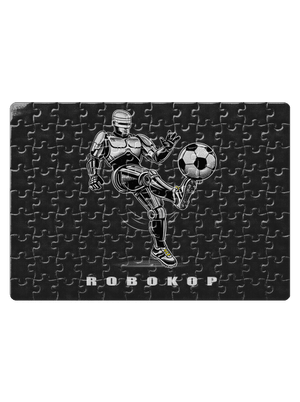 Robokop puzzle White