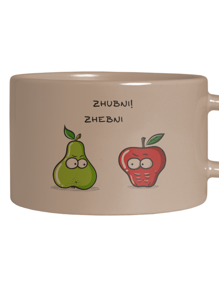 Zhubni! hrnek makronka Brown Macaron