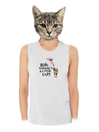 dámské tílko volné