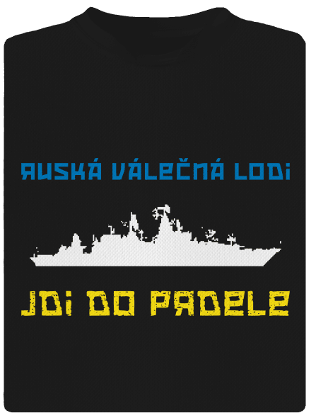 Ukrajina - Loď pánské sportovní tričko Black