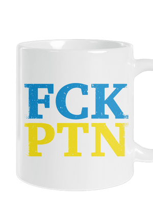 Ukrajina - FCK PTN klasický hrnek White