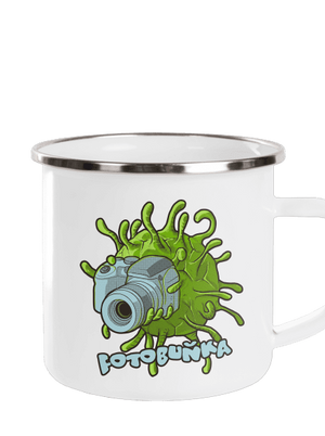 Fotobuňka plecháček White