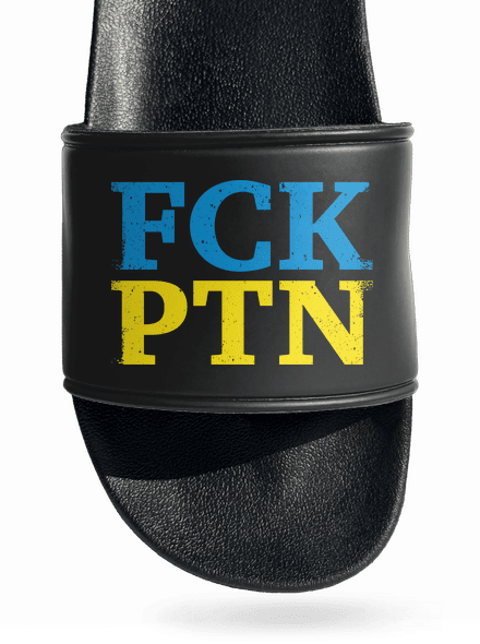 Ukrajina - FCK PTN pantofle Black