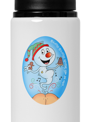 Vánoční duch lahev na vodu White