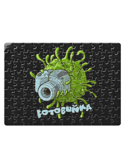 Fotobuňka puzzle White