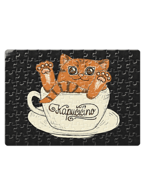 Kapučičíno puzzle White