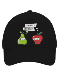 kšiltovka baseballka