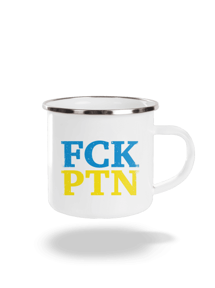 Ukrajina - FCK PTN plecháček White