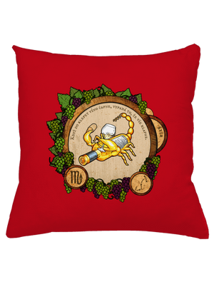 Vinný horoskop: Štír polštář Red