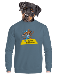 unisex mikina bez kapuce