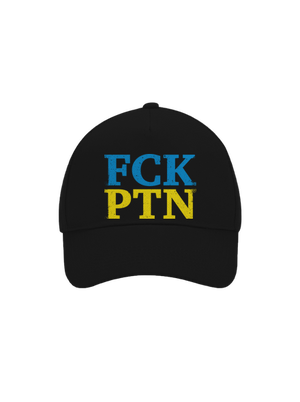 kšiltovka baseballka