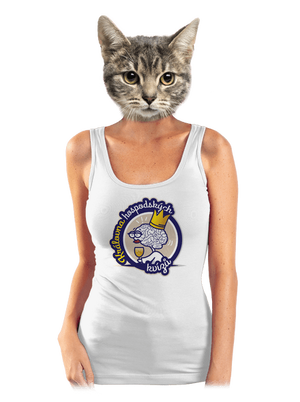 Král a královna kvízů dámské tílko klasické White