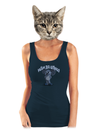 dámské tílko klasické