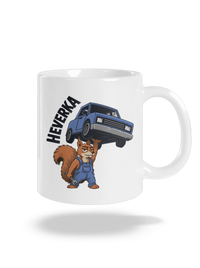 klasický hrnek