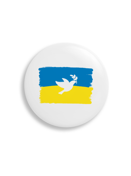 Ukrajina - Holubice placka uni
