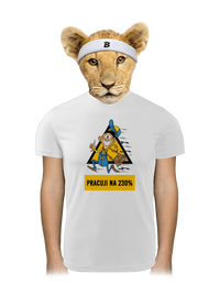 dětské sportovní tričko