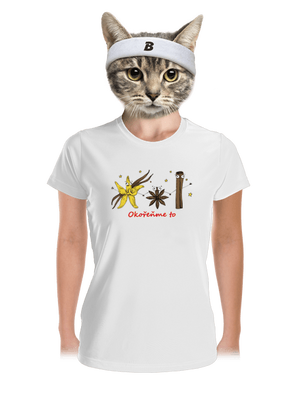 Okořeňme to dámské sportovní tričko White