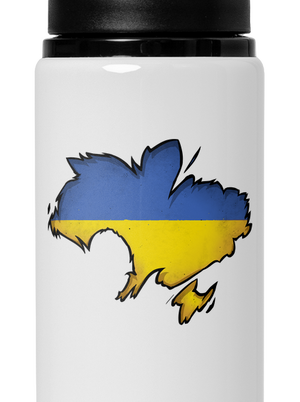 Ukrajina - Inside lahev na vodu White