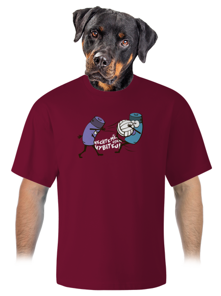 Vybitej unisex tričko oversized Garnet