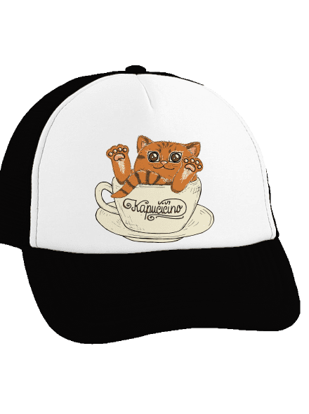 Kapučičíno kšiltovka truckerka Black cap