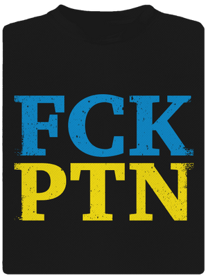 Ukrajina - FCK PTN pánské sportovní tričko Black