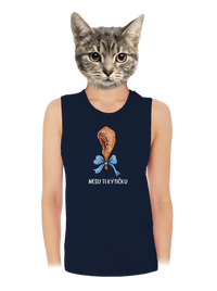 dámské tílko volné