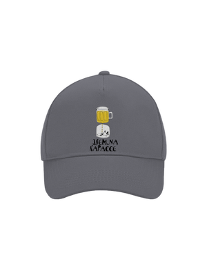 kšiltovka baseballka