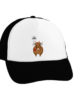 Kráva a bejk kšiltovka truckerka Black cap