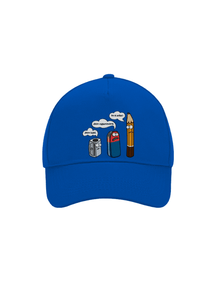 To si pište kšiltovka baseballka Bright Royal