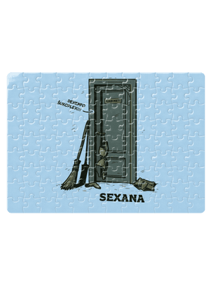 Sexana puzzle White
