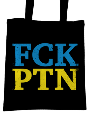 Ukrajina - FCK PTN taška Black