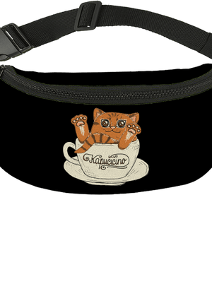 Kapučičíno ledvinka Black