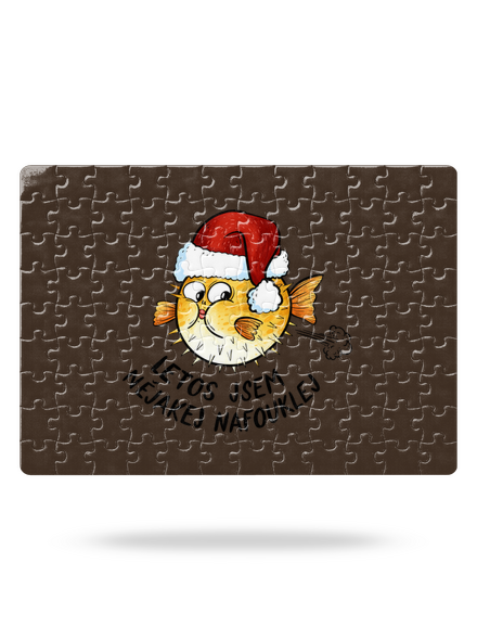 Jsem nafouklej puzzle White