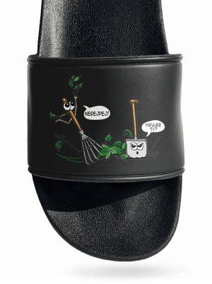 Hrabe ti? pantofle Black