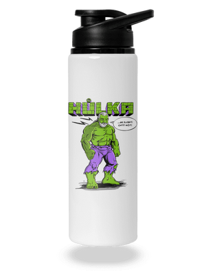 Hůlka lahev na vodu White