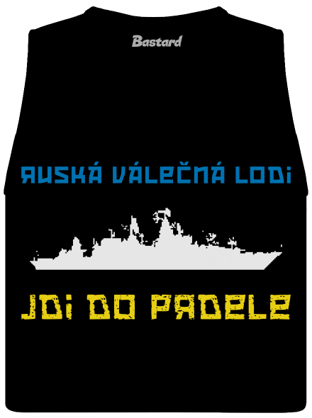 Ukrajina - Loď dámské tílko volné Black