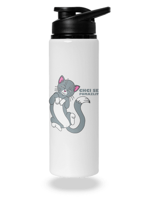 Chci se pomazlit lahev na vodu White