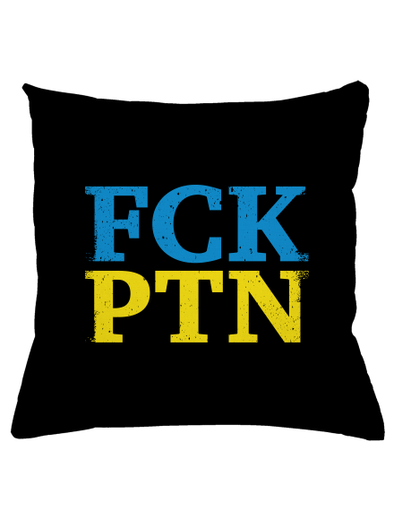 Ukrajina - FCK PTN polštář Black