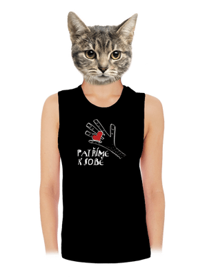 dámské tílko volné