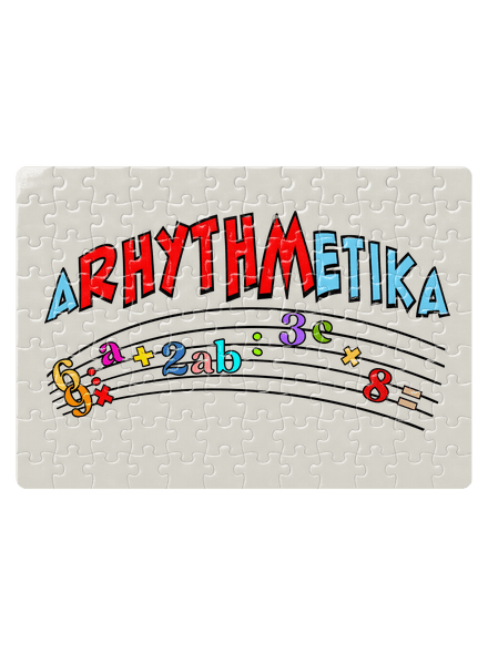 Arhythmetika puzzle White