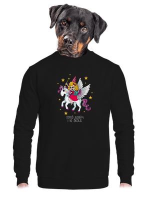 Holka ve škole unisex mikina bez kapuce Black