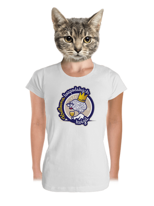 Král a královna kvízů dámské tričko premium White