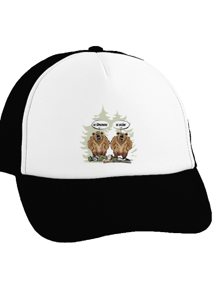 Medvědi kšiltovka truckerka Black cap