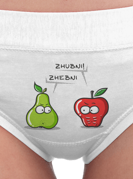 Zhubni! dámské kalhotky White