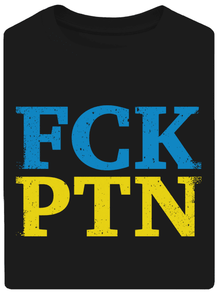 Ukrajina - FCK PTN unisex tričko oversized Black