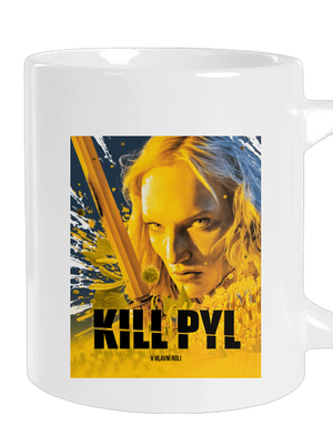 Kill pyl velký hrnek White