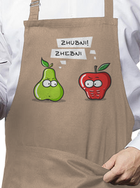 zástěra