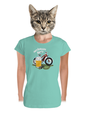 Potřebuju napít dámské tričko premium Mint Mal