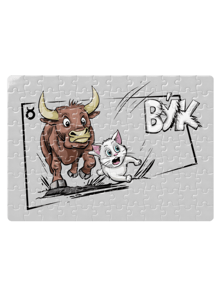 Kočičí horoskop: Býk puzzle White