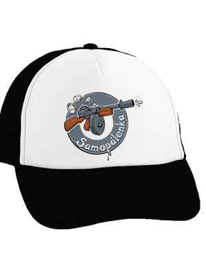 Samopálenka kšiltovka truckerka Black cap